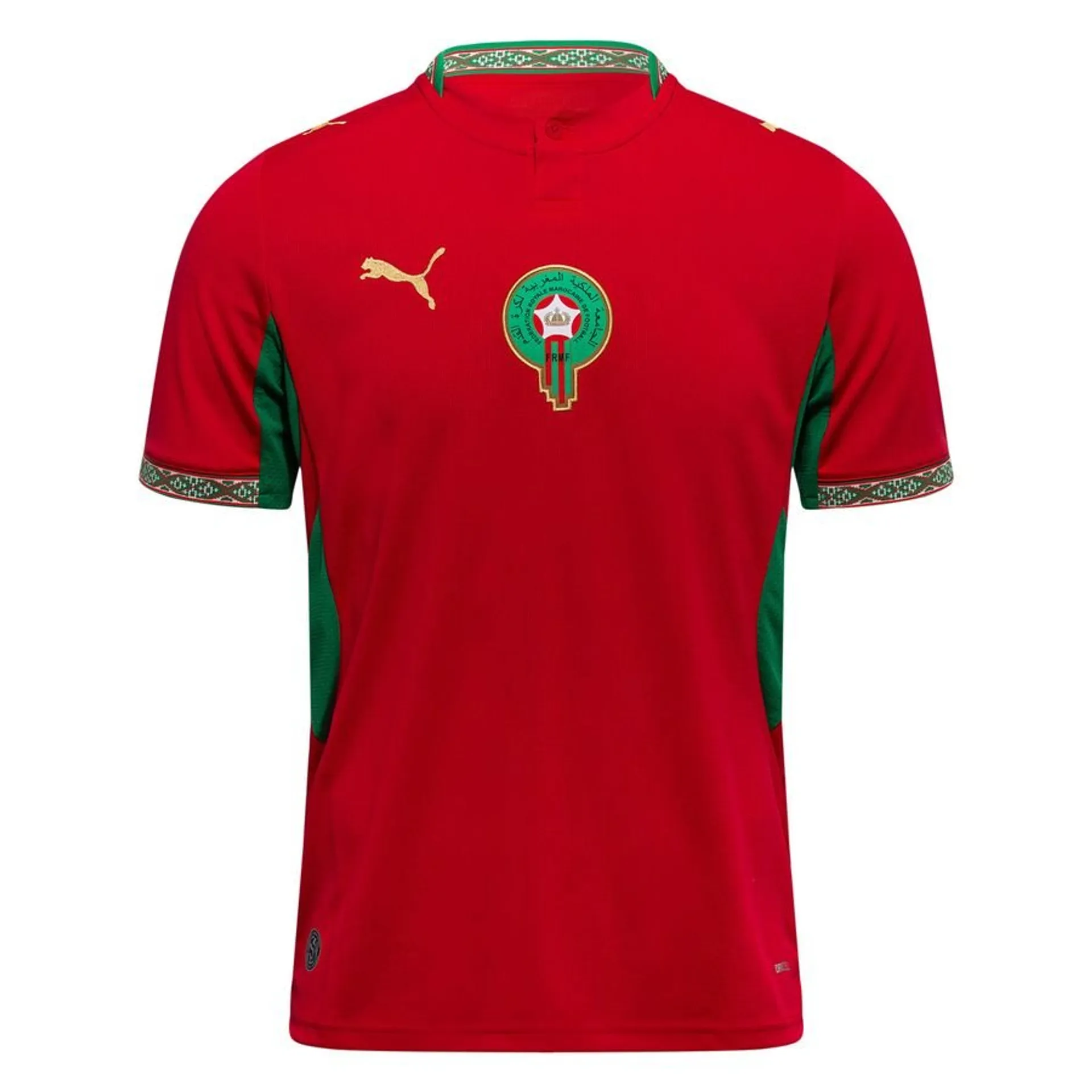 Morocco 2026 Home Kit