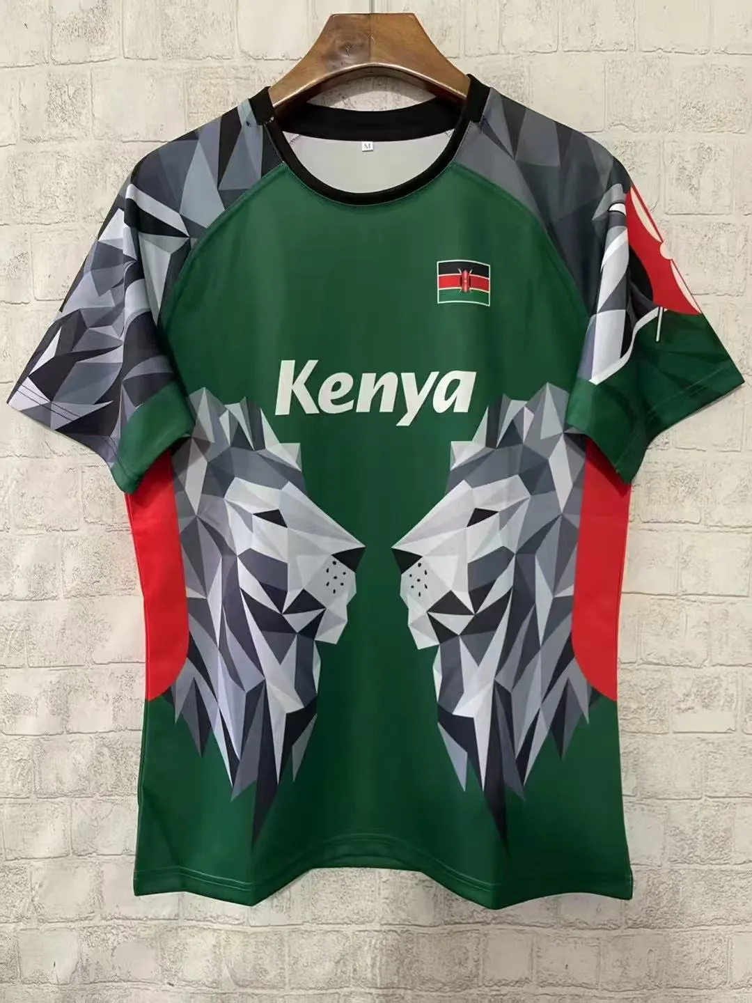 Kenya Rugby Green Jersey